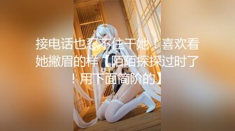 【极品嫩妹超爆美乳】极品COS女神『九言』顶级擦边唯美私拍花絮 巨乳肥臀 各式动漫女神任君品尝