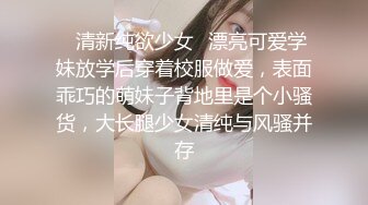 STP33270 新來的平面美女模特一個人陪狼友嗨，初次下海還有點放不開，跟狼友互動撩騷 VIP0600