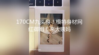 【OnlyFans】【逃亡】国产女21岁小母狗优咪强制高潮，拍摄手法唯美系列，调教较轻，视频非常好，女的也够漂亮 144