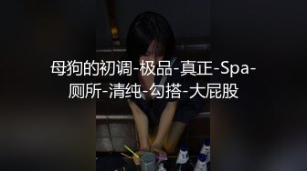 老婆蒙眼挨操