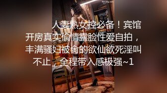 国产CD系列相貌清秀的伪娘凯西Cos淫荡的白丝新娘被大屌男友爆操射一脸