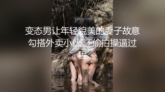 顶级绿帽男 让多名债主轮流操大三女友抵债 这么漂亮的女友被几个猪上了可惜了