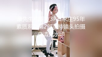 纹身男约网友家中狂干自己御女范气质性感美女老婆,网友真厉害把老婆干得全身颤抖还没射,担心被把她干坏了最后自己上 了!