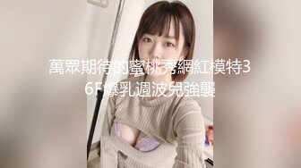 欧美重口美熟女Proxy Paige合集【139V】  (17)