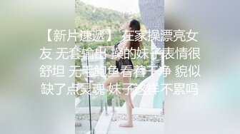 高挑身材骚逼字幕加精，