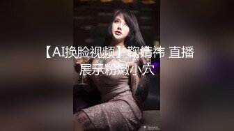 孕妇吃鸡舔菊花 怎么啦 舒不舒服 约操大肚子孕妇 被多姿势输出 表情有点紧张 最后颜射一脸