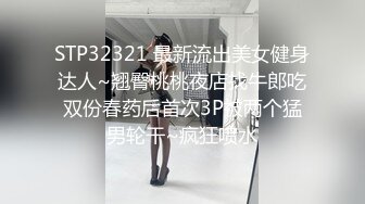 你咬到我了我就得射在你全身上