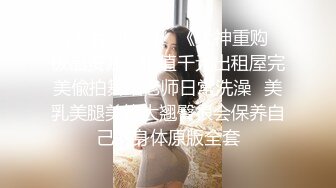 重新整理_Nana_taipei娜娜1~37期合集4K增强版