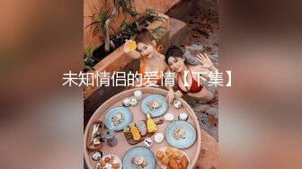 《震撼网红泄密》露脸才是王道！万人求档Onlyfans斯文眼镜反差婊Bjbubr私拍~大波肥臀居家各种道具紫薇