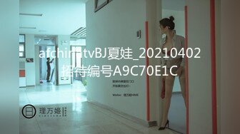 【最新❤️性爱泄密】高质量健身推主『ABGT』双群性爱私拍-爆操极品丰臀炮友 约夫妻换操 群P操白浆