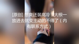 STP29024 【超美高端罕见露脸露点】极品Cos爆机少女【喵小吉】年终新作《双子 最强冰雪组合》原神花嫁+甘雨优菈