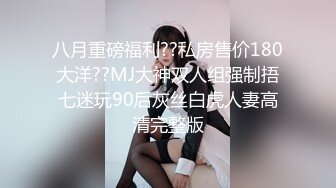 嫖尽天下妹【西门❤探花】洗浴会所捡到宝 选个披肩美女技师干炮 服务不错 穿着衣服抽插速操逼