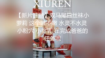 黑❤️客破解家庭网络摄❤️像头 高颜值少妇被朋友认出曝光生活照 偷拍记录婚后幸福的性生活