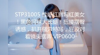 超精品福利 OnlyFans 网红 高铁蜜桃臀女神（naomiii）高价解锁第三弹！3