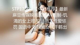 跟着小美女去上KTV，下药迷奸了