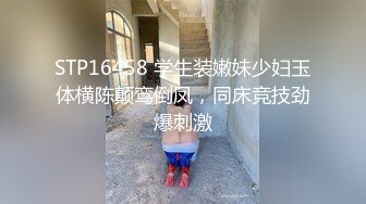 电报群土豪重金定制，清纯露脸反差邻家小妹居家自拍洗澡，洗干净后道具紫薇嫩穴高潮边抠边喷，嗲叫喊爸爸，好刺激啊 (10)