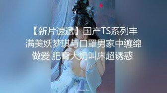 【Stripchat】气质黑丝轻熟少妇女主播「CNVII」【自压水印】翻开粉穴抽插到痉挛冒白浆