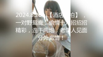 【下】帅气呆萌小奶狗卖骚 勾引男人干骚穴～