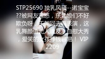  爆草无毛逼骚嫩女友，乖巧小萝莉全程露脸被小哥各种体位蹂躏抽插，无毛骚逼很是性感