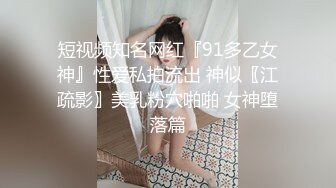 XKG061.清水.欲求不满的儿媳迷奸公公.星空无限传媒