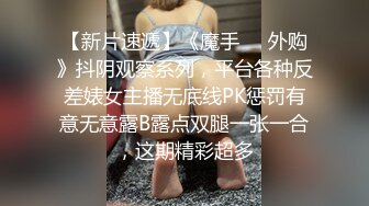 长相清纯漂亮长发正妹，酒店约啪被蹂躏狂草