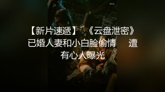  探花老王酒店约炮19岁在校大学生 抽烟做爱样样精通，交一绝，为了钱经常外出唠嗑聊聊学校的趣事