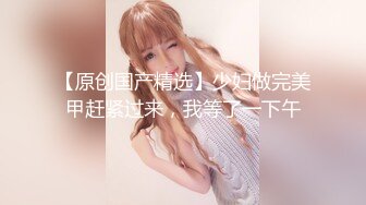 拜金反差大学生美女【冠冠】与四眼富二代开房啪啪啪真实露脸自拍✅床上的她是真的骚边嗲叫边喊好深啊 (3)