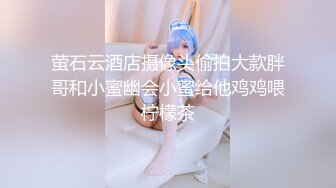   颜值小妹大战纹身小哥，全程露脸温柔的舔弄大鸡巴，让小哥后入压在身下爆草