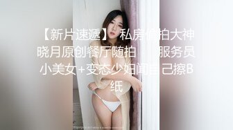 和郑州小姐姐偷情