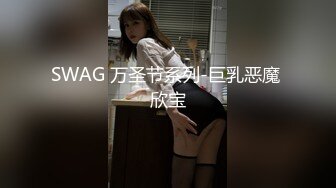 3000一炮【太子探花】外围女神，神似张碧晨，奶子又大又翘纯天然，缠绵一小时