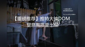 【锤子丶探花】大圈高端极品，一身长裙知性御姐