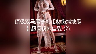 嬌滴滴的女騎士