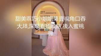 STP15041 国产AV剧情国产风旗袍诱惑美女王茜想做演员被麻豆传媒导演潜规则