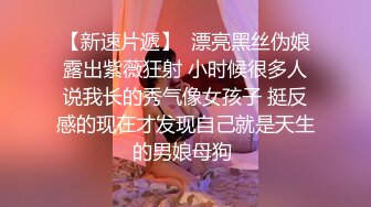 【露脸女神❤️超颜反差】精选20套高颜美女生活淫乱私拍甄选✿啪操白虎长腿美女 豪乳美臀 完美露脸 高清720P版