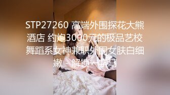 [原y版b]_117_美m美m的d熊x_20220225