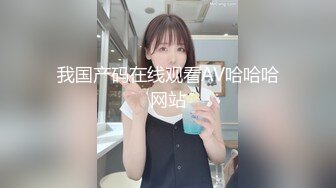 俩人妖性欲来了在厨房就开始玩重口味性爱游戏冰淇淋洒屁眼上在用嘴吃在后入爆操菊花