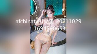 【OnlyFans】2023年6月约啪达人粉味芒果，炮王与多个妹子双飞群P3P，大奶少妇，娇小嫩妹，长腿御姐，艳福不浅 29