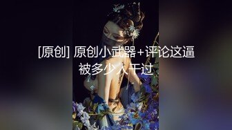 强奸影像 在丈夫面前被强奸的人妻 川上优