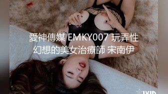 云上会所酒吧正面拍摄系列 21