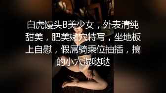 【新片速遞】 有点像老港星杨采妮的极品美乳邻居妹子下海果聊,奶子是真大极品,小茓毛毛浓密 [1.1G/MP4/02:13:32]