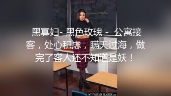  高颜美女 爸爸快进去 操我小骚逼好痒 身材苗条大长腿 表情特骚