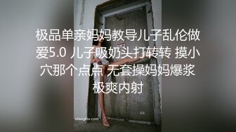 兔女郎装扮刚播不久爆乳美女，翘起屁股让闺蜜拉扯跳蛋，露出奶子搔首弄姿，振动棒猛插骚穴，假屌椅子上骑坐