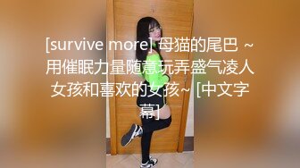  美女主播和假小子双女秀 用道具后入插菊花 手指扣对方的逼