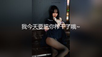 大神商场尾随偷拍 美女裙底风光碎花裙学妹和闺蜜逛街可爱粉色内内多视角CD