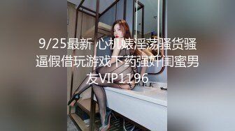 [223WPSL-158] 爆乳ボディコン痴女にチク狩り&パイズリで搾り抜かれるハメ撮りFUCK！ 葉月美音