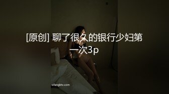 《百度云泄密》抖音网红和榜一大哥之间的私密被曝光极品反差让人震惊 (1)