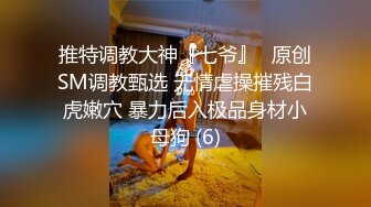 国产AV经典巨作挑逗硬到不行的棒棒背后式的无止抽插