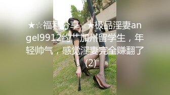 最强91约炮大神回到从前未流出作品??约操吉林爆乳兰兰姐 丝袜高跟 冲刺内射 对话清晰 中文字幕