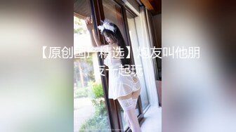 美女老板娘微信勾搭了很久趁她老公不在终于约到酒店啪啪