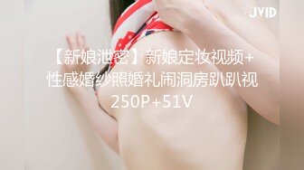 【新片速遞】 漂亮黑丝巨乳人妻 以后要经常来操我 啊高潮了 身材丰满 白虎鲍鱼 被小哥无套 内射 